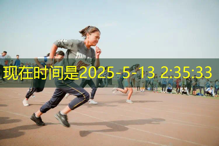 ayx·爱游戏：网球拍避震结花式系法