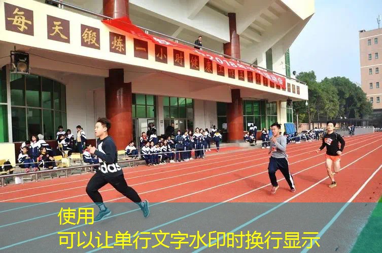 金沙网球拍怎样收费的啊