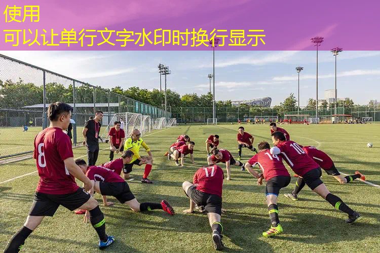 爱游戏ayx总部：网球拍空拍上机拉线怎么拉