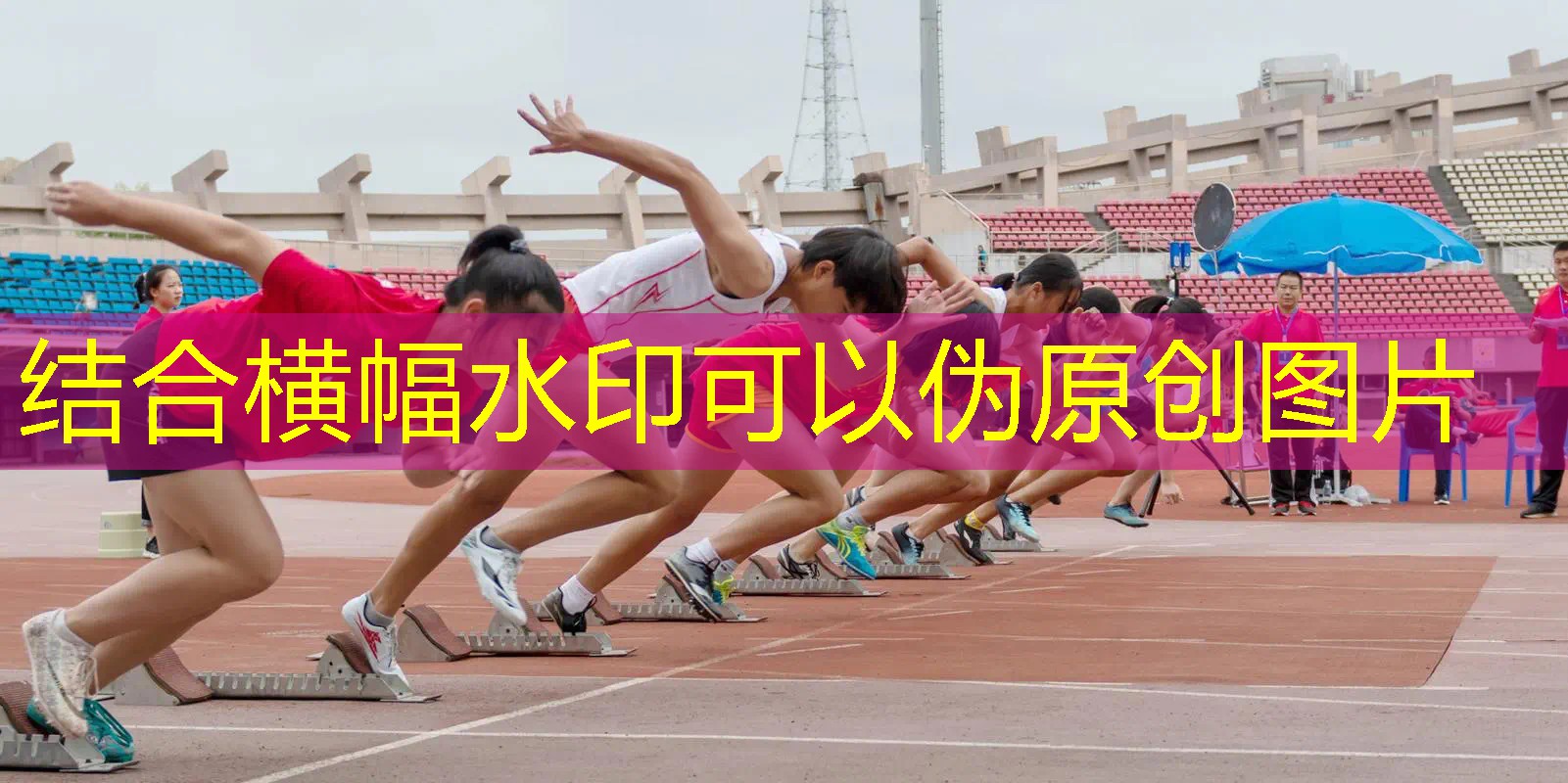 爱游戏ayx总部：澳洲网购网球拍便宜吗_