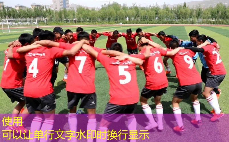 爱游戏中国官方网站：职业网球拍手胶多为白色