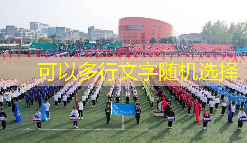 爱游戏ayx官方全站：网球拍手柄粗细怎么测