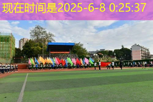 ayx爱游戏公司：内丘乒乓球台