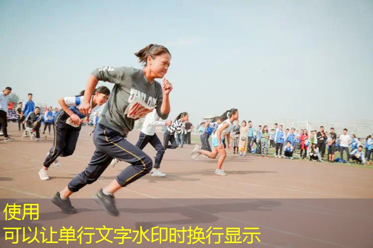 乒乓球台内球如何接好
