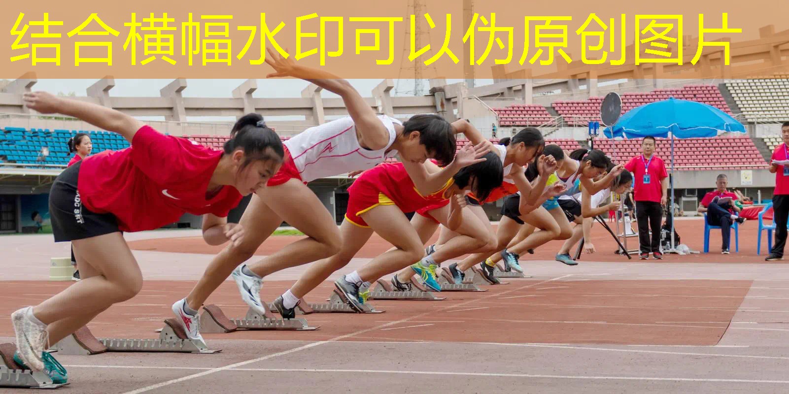 ayx爱游戏：乒乓球台长宽高知识