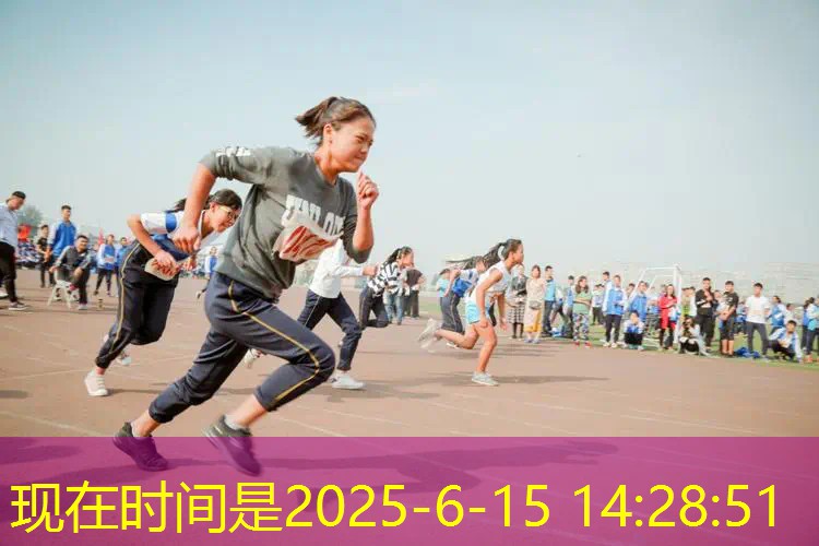 2022年室内健身操办人民满意的体育——泰安市体育事业发展概况