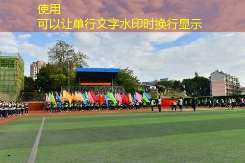 爱游戏中国官方网站：健身室内的小姐姐是谁啊