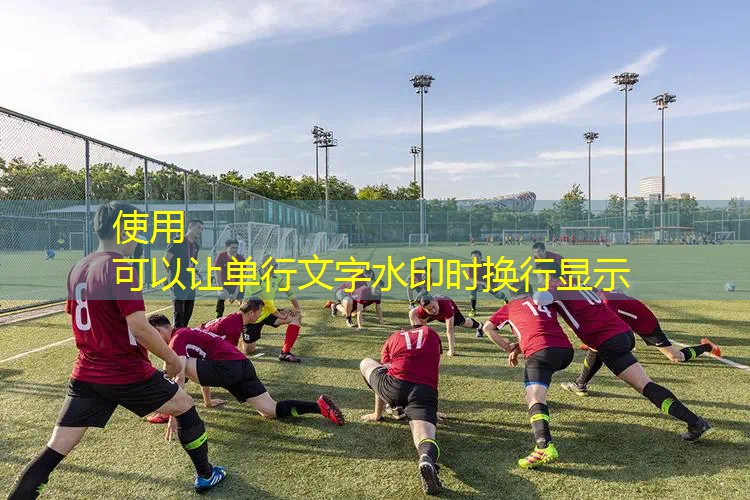 父母最实惠选择！蜜蜂儿童滑梯为孩子打造乐园空间