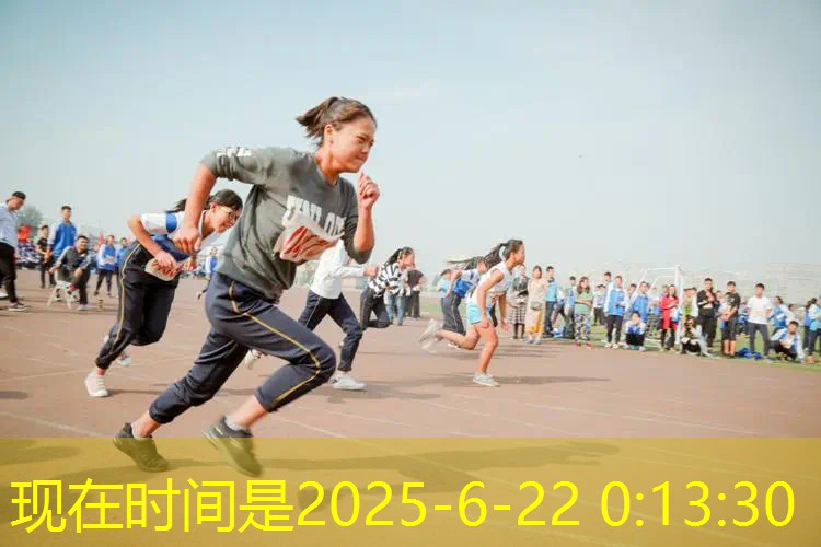 ayx爱游戏：室内高科技健身器材推荐