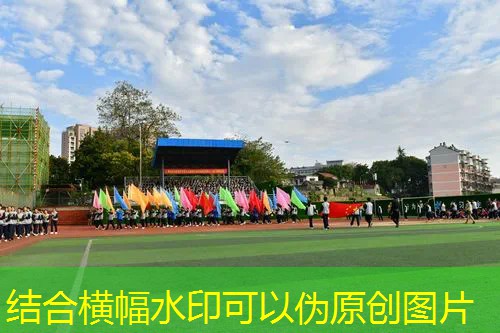 室外健身器材的价格区间是多少？