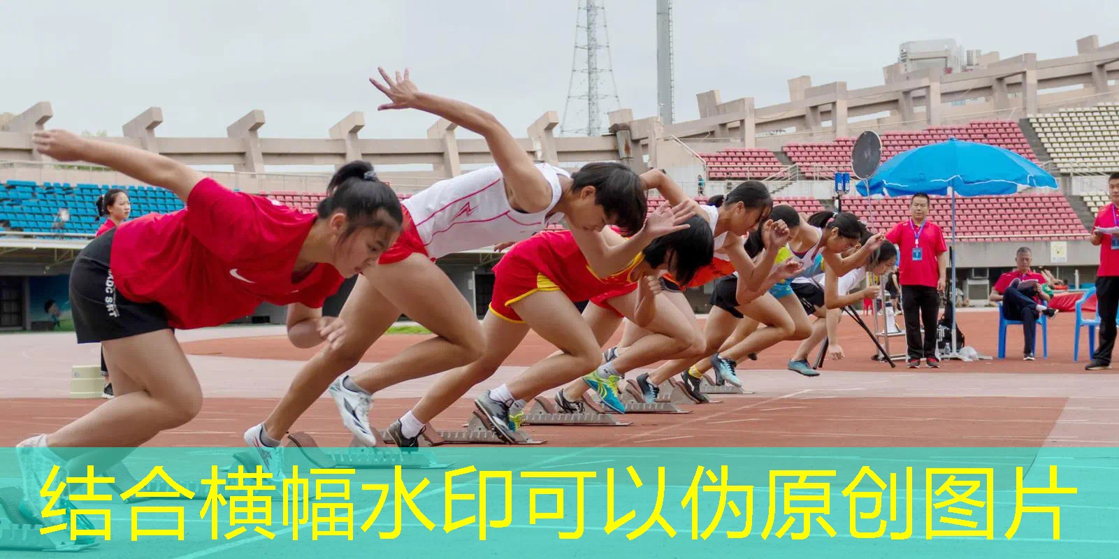 亚运会乒乓球台的长宽是多少