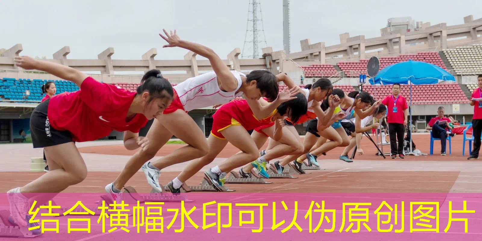 爱游戏ayx总部：PU涂层塑胶跑道使用寿命受哪些因素影响