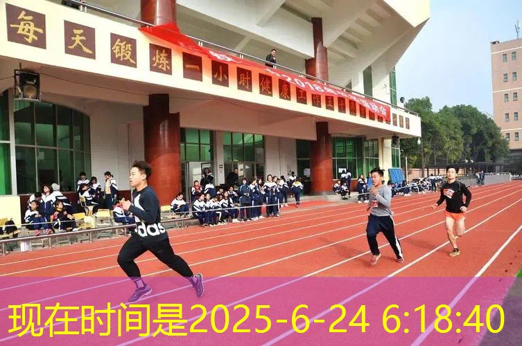 解决跑道老化问题：一种创新型塑胶跑道修补材料横空出世