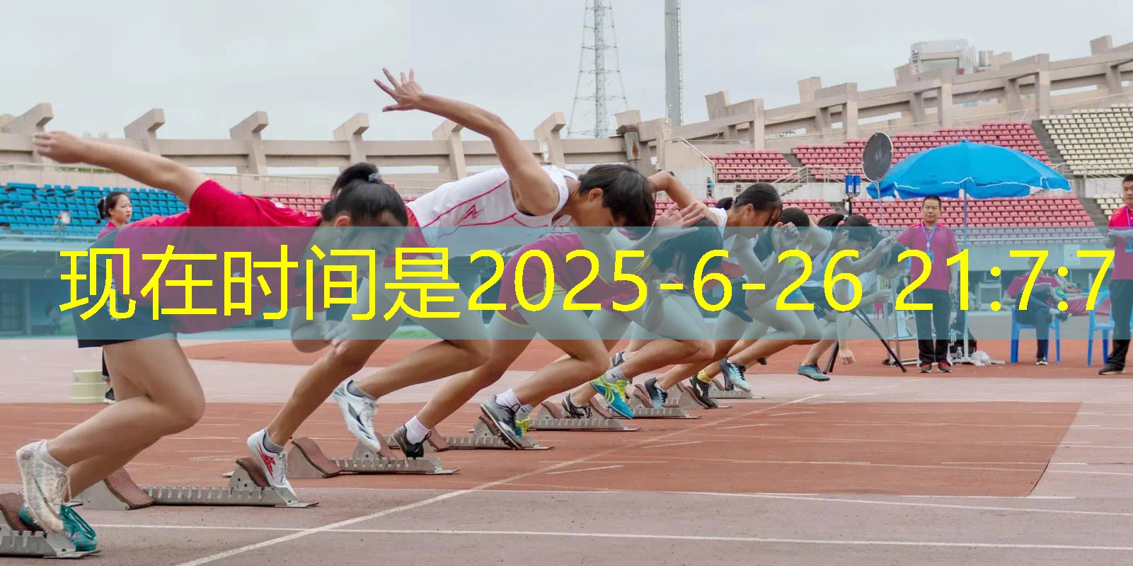 爱游戏中国官方网站：室外乒乓球台不起球怎么办