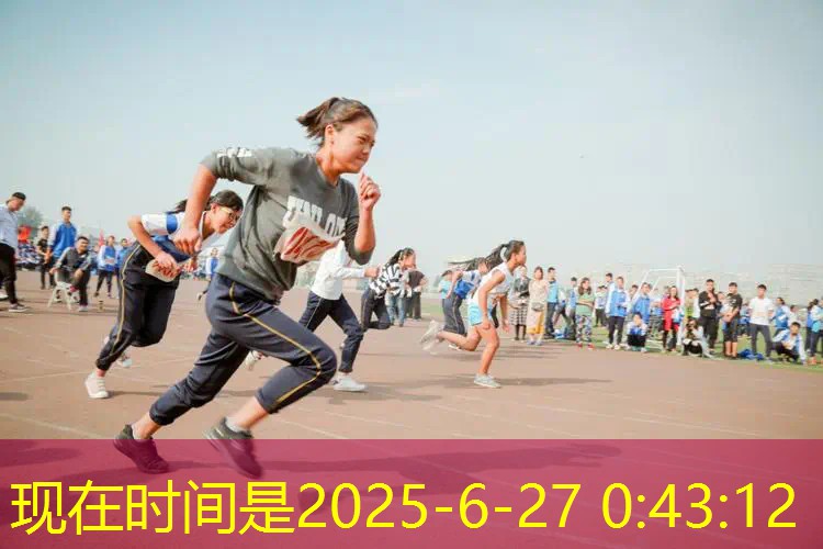 提高爆发力，尝试双杠广跳！