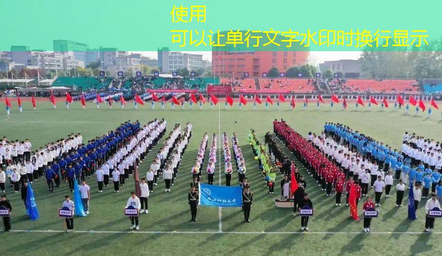 最大室内健身房有多大面积