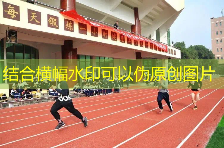爱游戏ayx官方网站入口：标准的乒乓球台是几米潮阳体育中心项目现场…