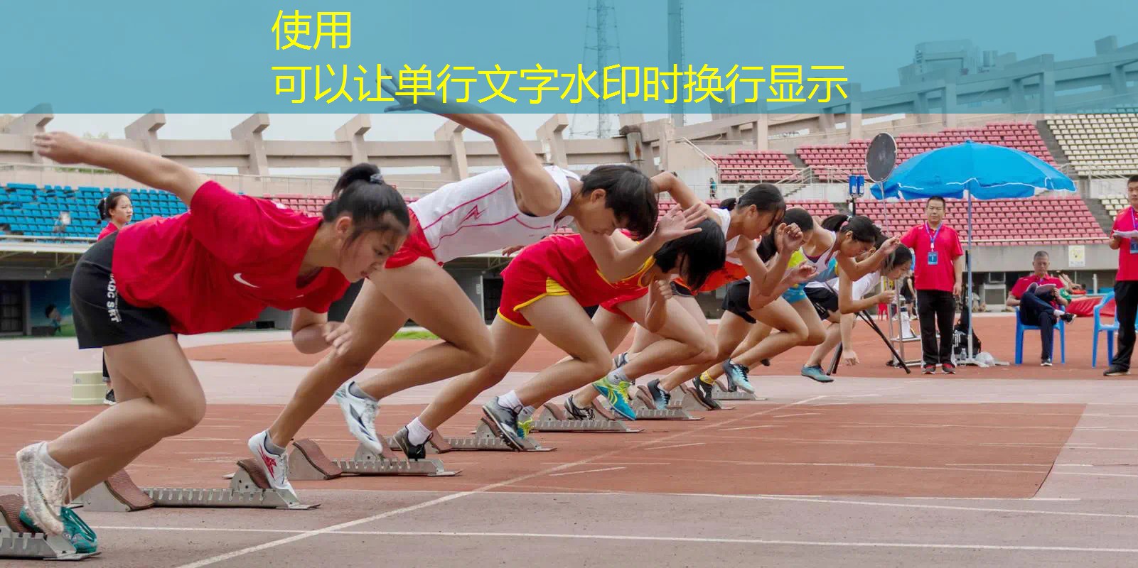 爱游戏ayx总部：运动狂热　现代校园体育器材助力学生积极生活
