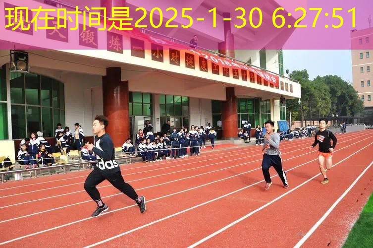 尤尼克斯网球拍全部