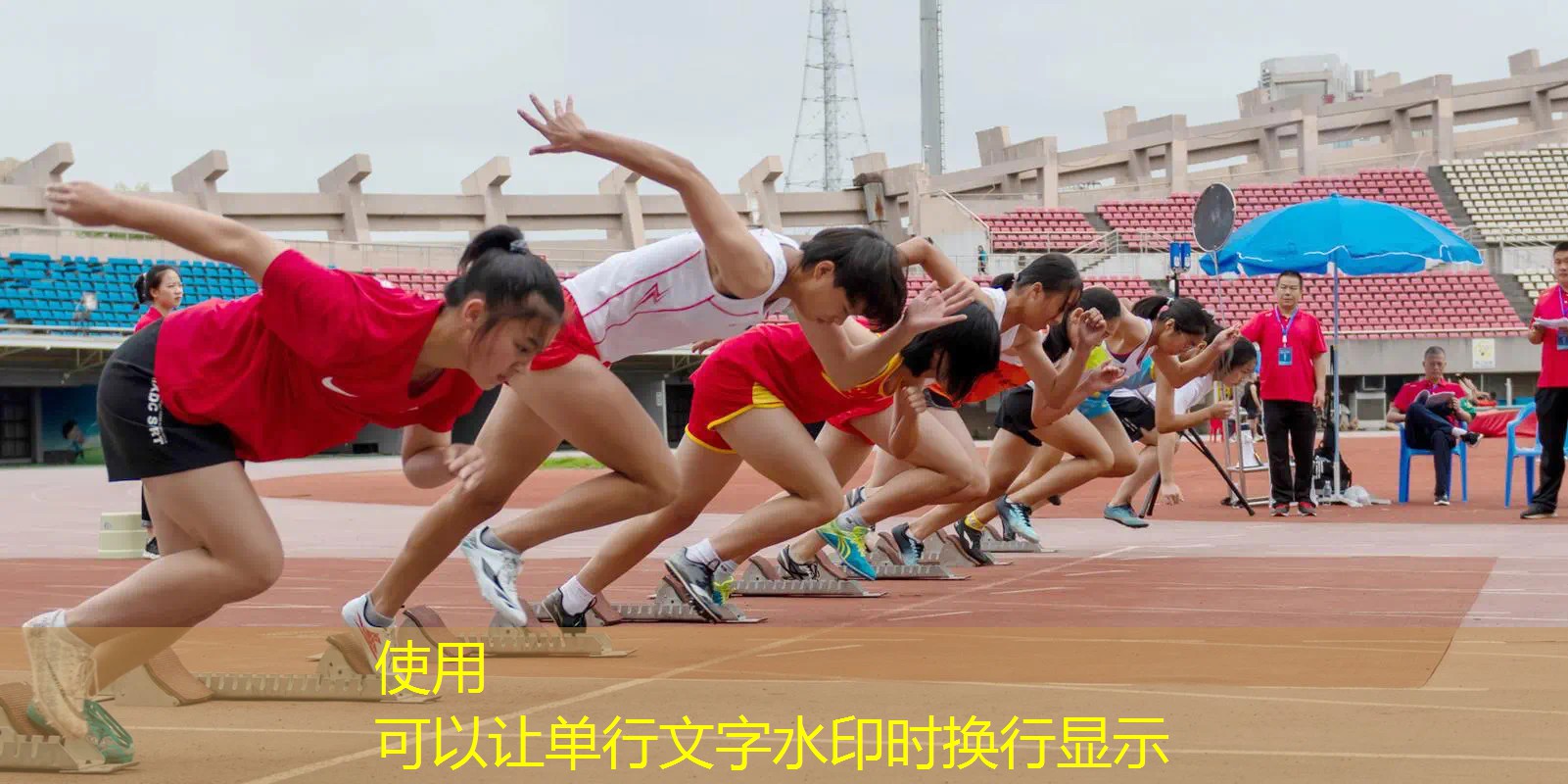 网球拍内发泡怎么办