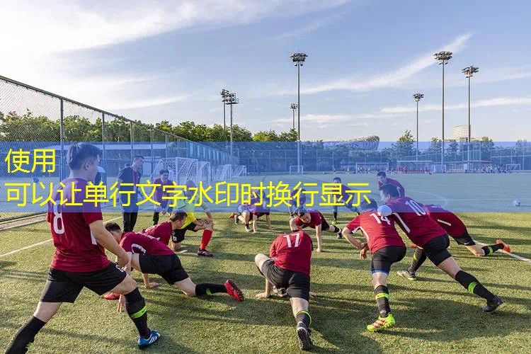 网球拍加塑料袋好吗_