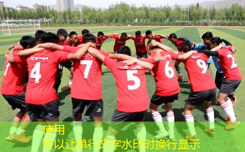 商丘网球拍培训中心有哪些