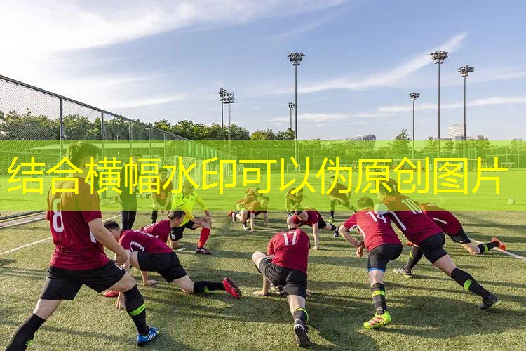 做手工网球拍怎么样的 做手工网球拍怎么样的