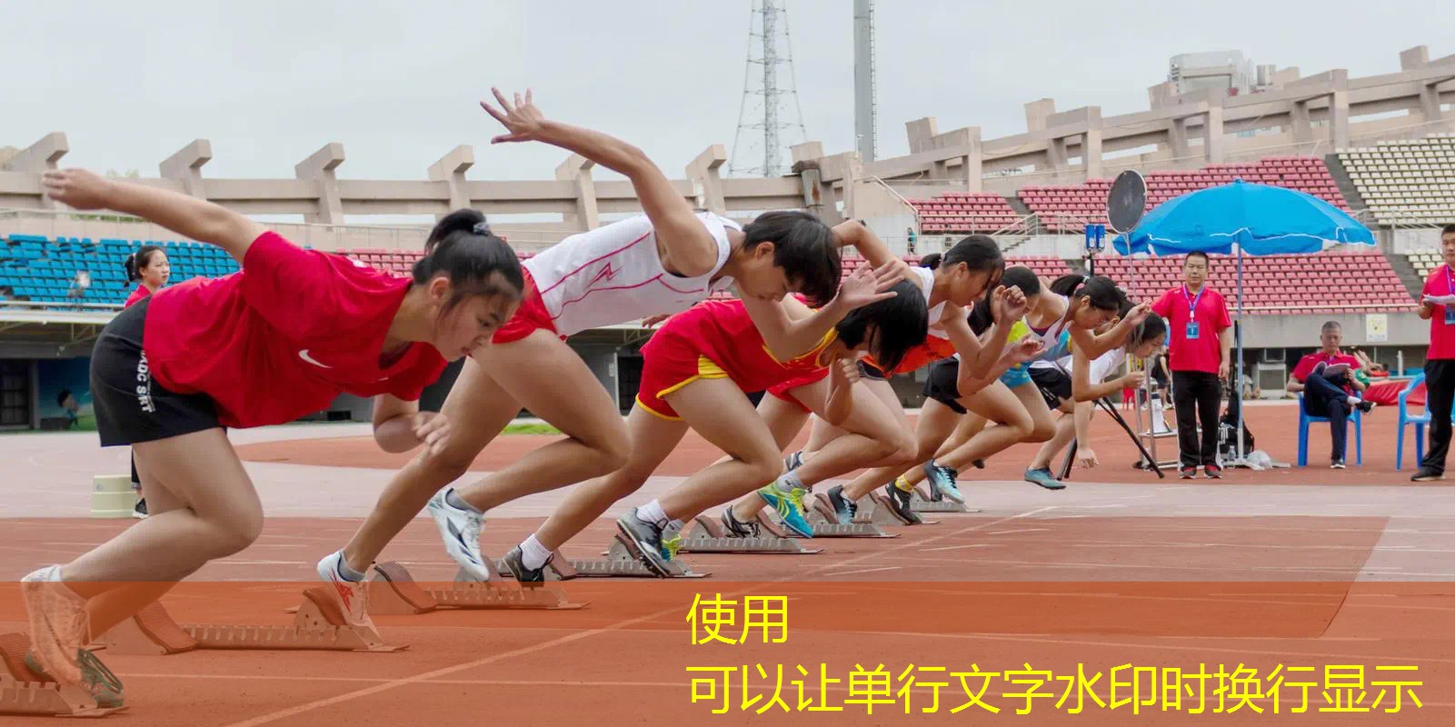 亲子网球拍测评评语