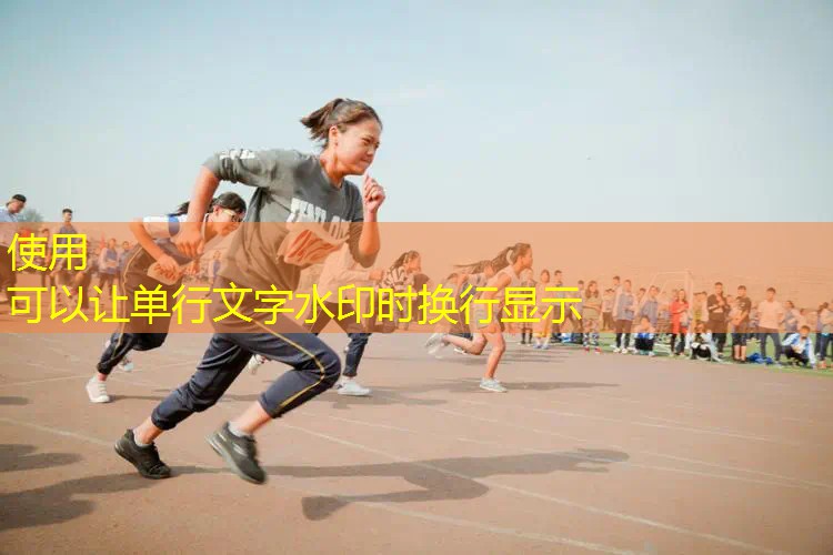 发明了铁网球拍的英文 发明了铁网球拍的英文