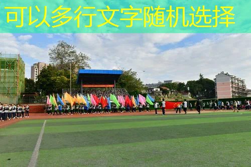 网球拍接触球的位置图解 网球拍接触球的位置图解