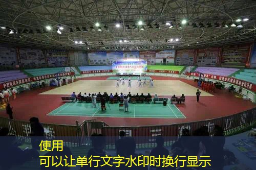 怎么更换吸汗带网球拍