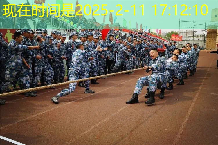 23英寸网球拍有多大规格