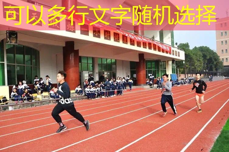 便宜实用的初学者网球拍 便宜实用的初学者网球拍