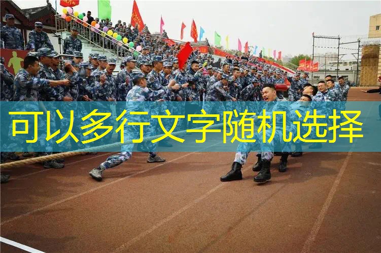网球拍加大手柄怎么用图解 网球拍加大手柄怎么用图解