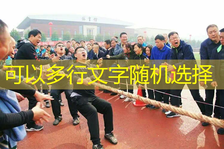 网球拍互碰会损伤吗_ 网球拍互碰会损伤吗_