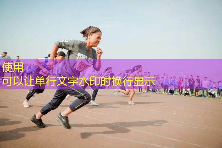 亲子网球拍怎么玩的快些 亲子网球拍怎么玩的快些