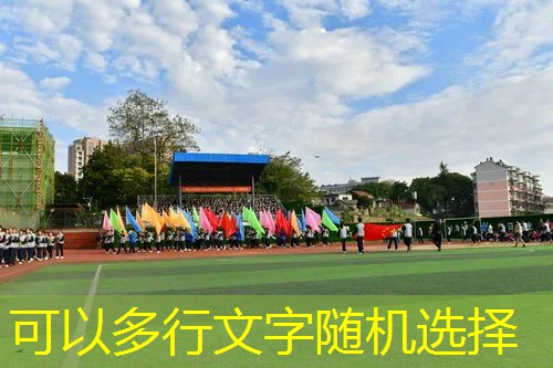 初学者的网球拍的重量 初学者的网球拍的重量