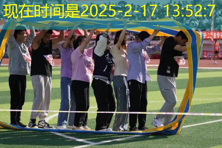最新款海宁网球拍价格多少 最新款海宁网球拍价格多少