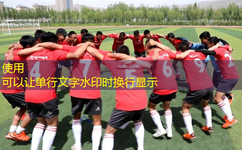 网球拍三联四联 网球拍三联四联
