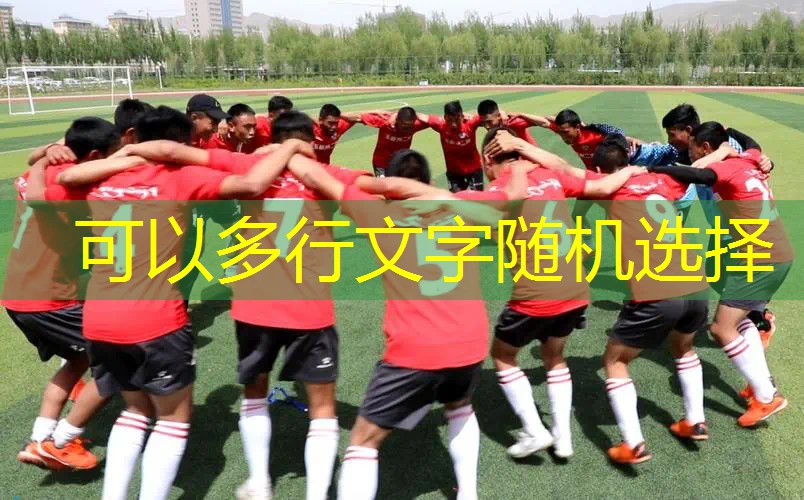 2022法网纪念款网球拍使用 2022法网纪念款网球拍使用