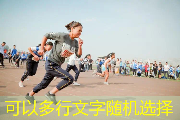 深圳木棉湾元贸网球拍 深圳木棉湾元贸网球拍