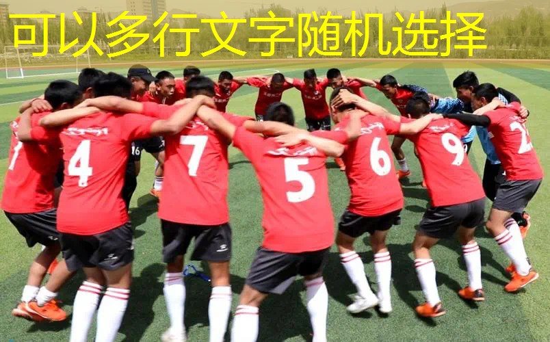 网球拍如何正确缠手胶线 网球拍如何正确缠手胶线