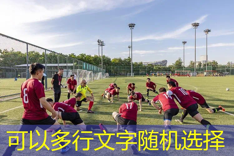 网球拍怎么改握柄 网球拍怎么改握柄