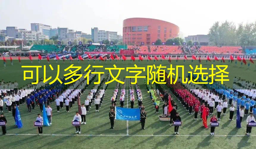 没上漆网球拍怎么办 没上漆网球拍怎么办