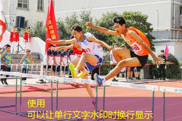 网球拍手胶怎么分正反的 网球拍手胶怎么分正反的