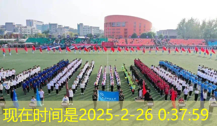 玉林网球拍价格查询表 玉林网球拍价格查询表