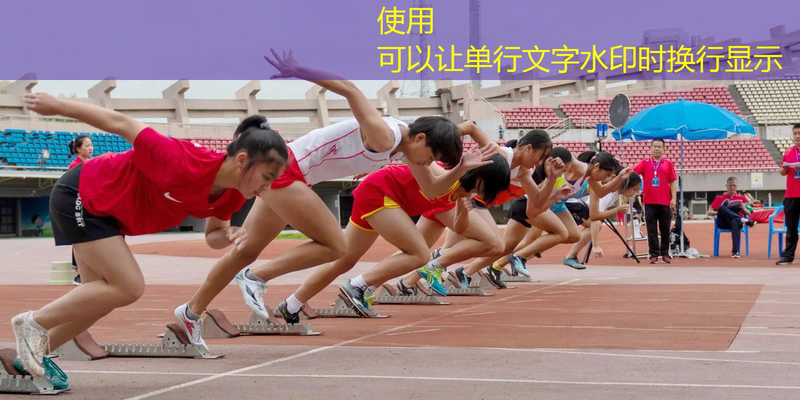 网球拍套布子怎么拆 网球拍套布子怎么拆
