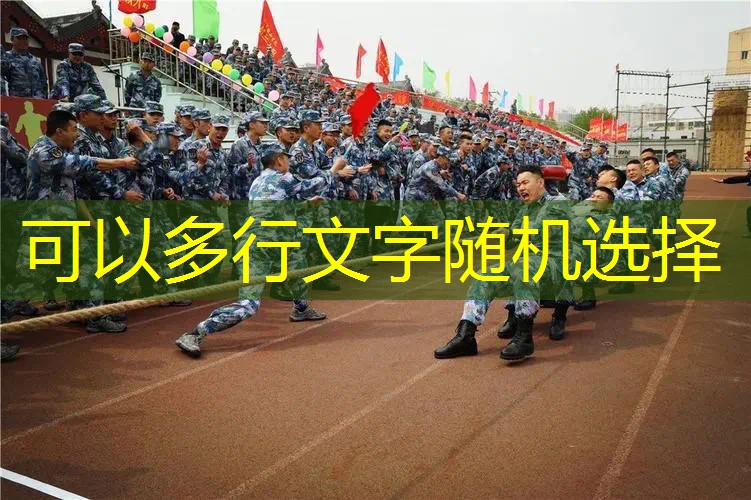 网球拍弹力带怎么选好用 网球拍弹力带怎么选好用