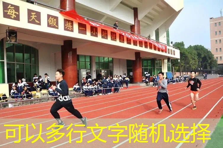 网球拍头下降多少合适打球 网球拍头下降多少合适打球