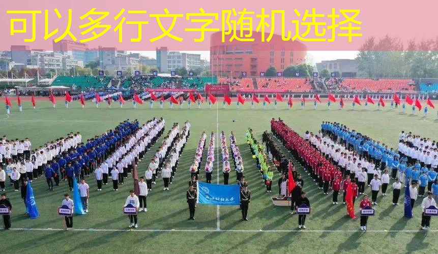 网球拍挥拍速度是多少 网球拍挥拍速度是多少